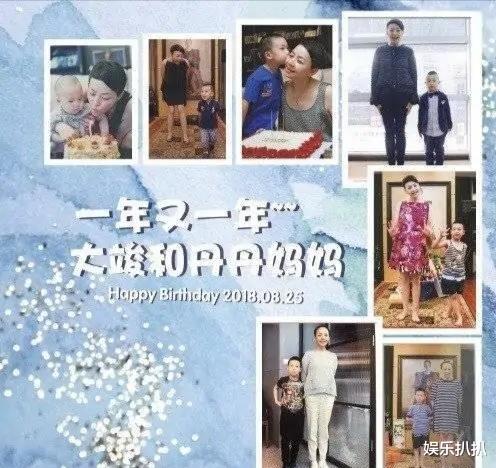 宋丹丹|宋丹丹60大寿,杨紫张一山共同现身,张国立儿子张默也罕见亮相