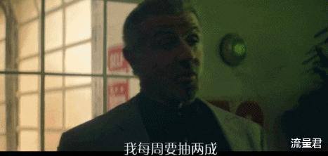 豆瓣|豆瓣9.1的R级爽剧!史泰龙杀疯了