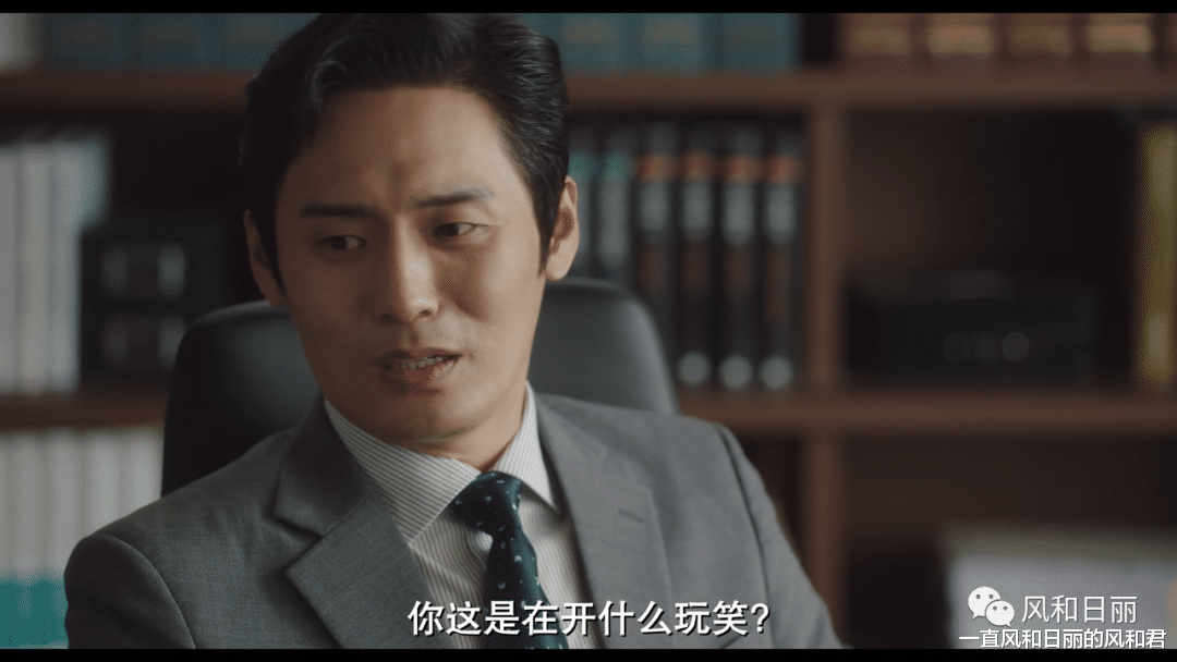 律师|遇到碍眼的领导,你也是有机会取而代之的