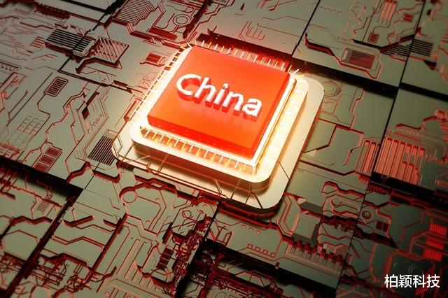 硬盘|又一家国产手机芯片崛起，已接近华为曾达到的高度