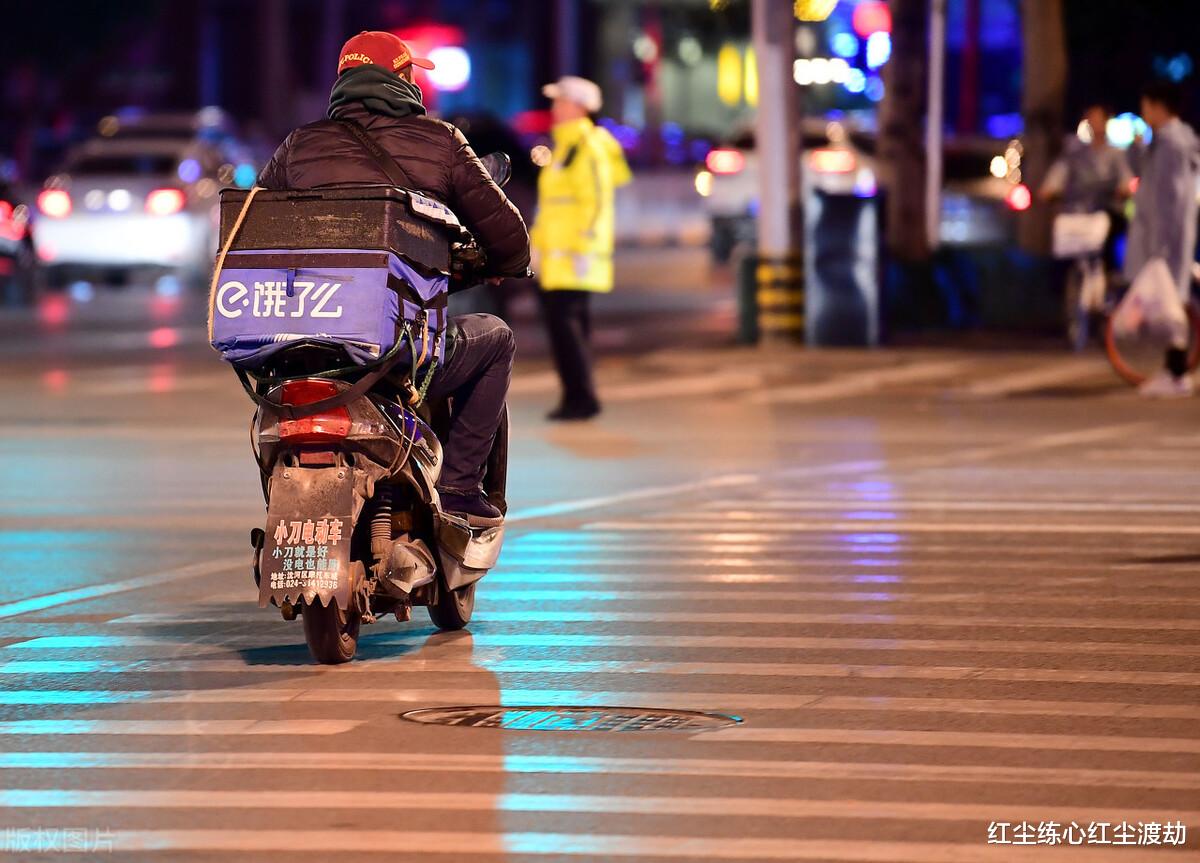 寒夜里的城市一片萧瑟！