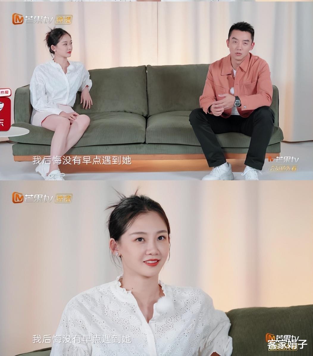 郑恺|郑恺秀恩爱惹质疑！称后悔没早点遇到苗苗！网友：真无语！