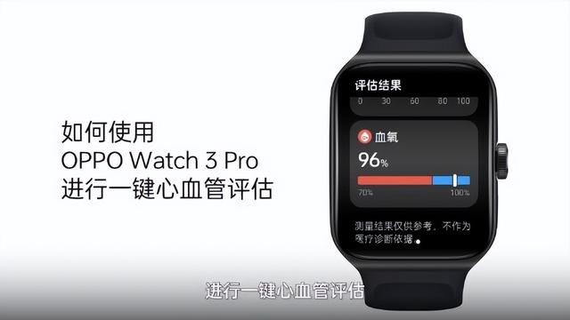 绿厂官宣首款健康概念产品，主动预防型健康医疗更进一步