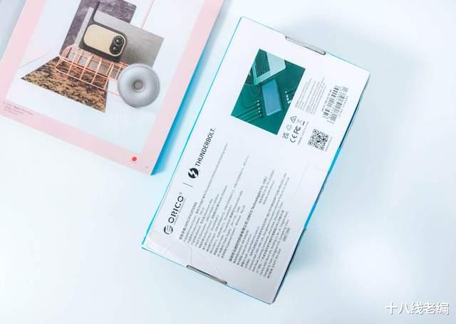 接口一变十,性能猛堆料,奥睿科TB3-S2雷电硬盘盒扩展坞评测