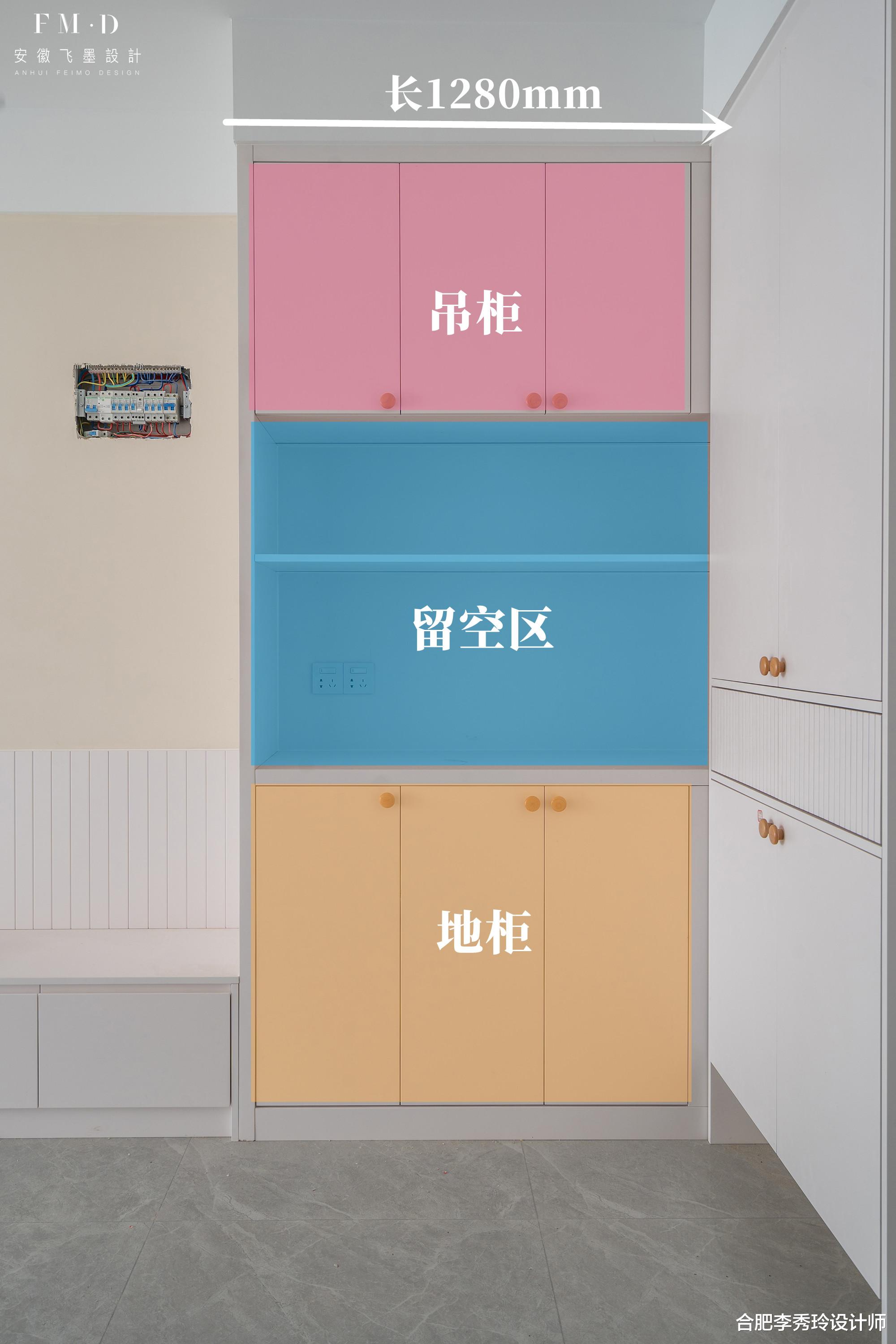 越是小户型柜子越要多!柜子连体,功能三合一,解决3处收纳痛点