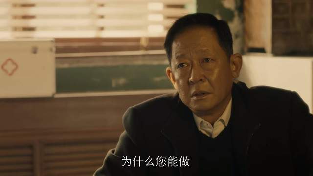 促醒者|促醒者：王恒之终于暴露了，他或搞人体实验，成为卖国贼