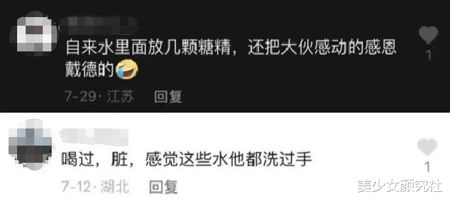 林志颖|林志颖再传坏消息,6岁儿子也出事了,最不想看到的事情还是发生了