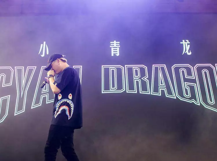 小青龙|意难平的说唱歌手，从第一季参加到了第五季，歌曲不差差机会