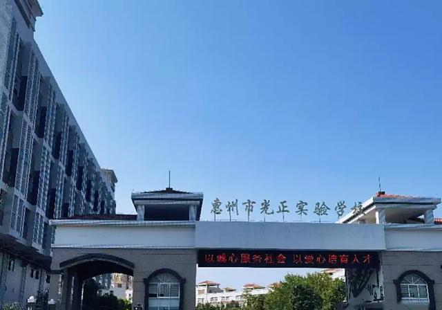 广东女学生校内死亡,年仅13岁,家长称衣服上有血,当地展开调查