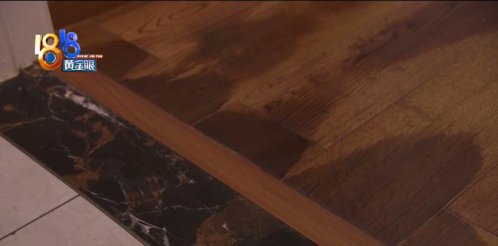 事发，浙江杭州，卧室地板两次发黑，哪个环节出了问题