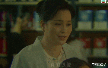 姐姐|香江十二传说:《金宵大厦2》,为什么细思极恐?