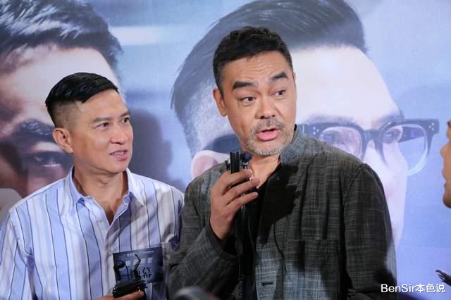 刘青云|港产型男老友记:大侠刘青云和他的兄弟帮