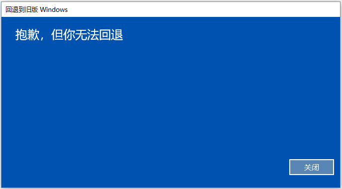 微软|这是只有中国用户才有的Windows体验
