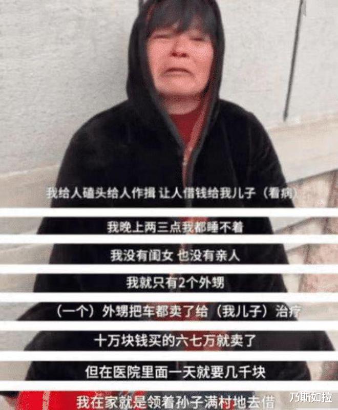 2019年“玛莎拉蒂撞宝马案”,造成2死4伤,肇事女子为何没被死刑