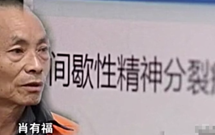 14年前重庆老汉将孙女扔下楼,女婴当场死亡,老汉认罪后当庭释放