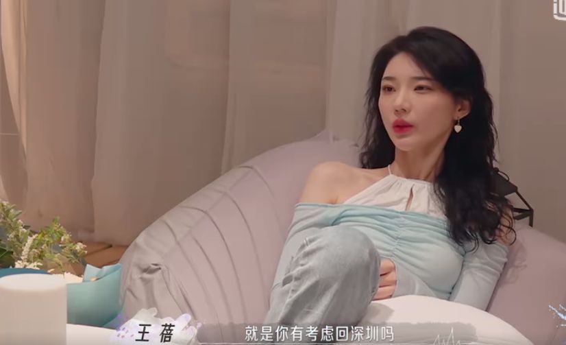 欧阳娜娜|《喜欢你我也是》太阳约会后，嘉宾心意已明朗，是时候疯狂嗑糖了