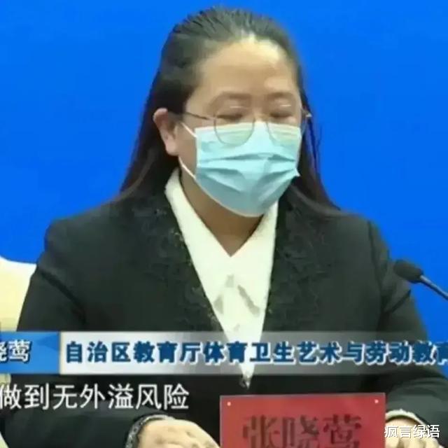 热依扎 同一个人不同的发型居然看着会有二十岁的落差