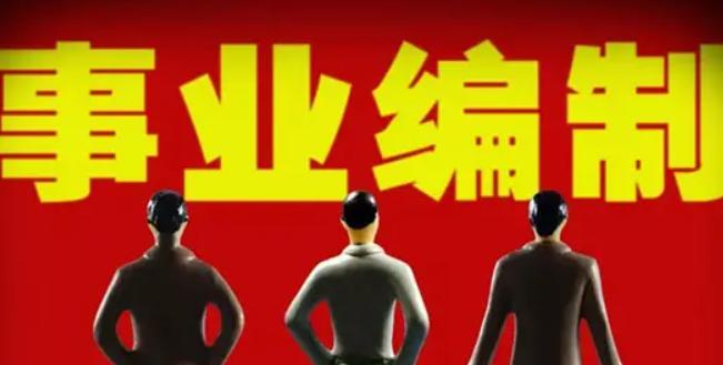 杭州某医院护士晒工资条,综合年薪25万以上,公积金3000还有编制