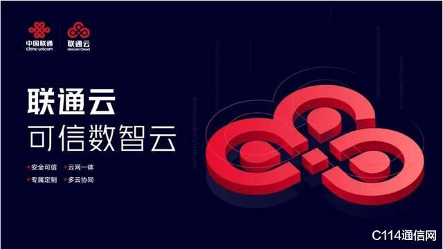 运营商|不但“活了下来”,而且业绩快速增长!运营商公有云风景独好