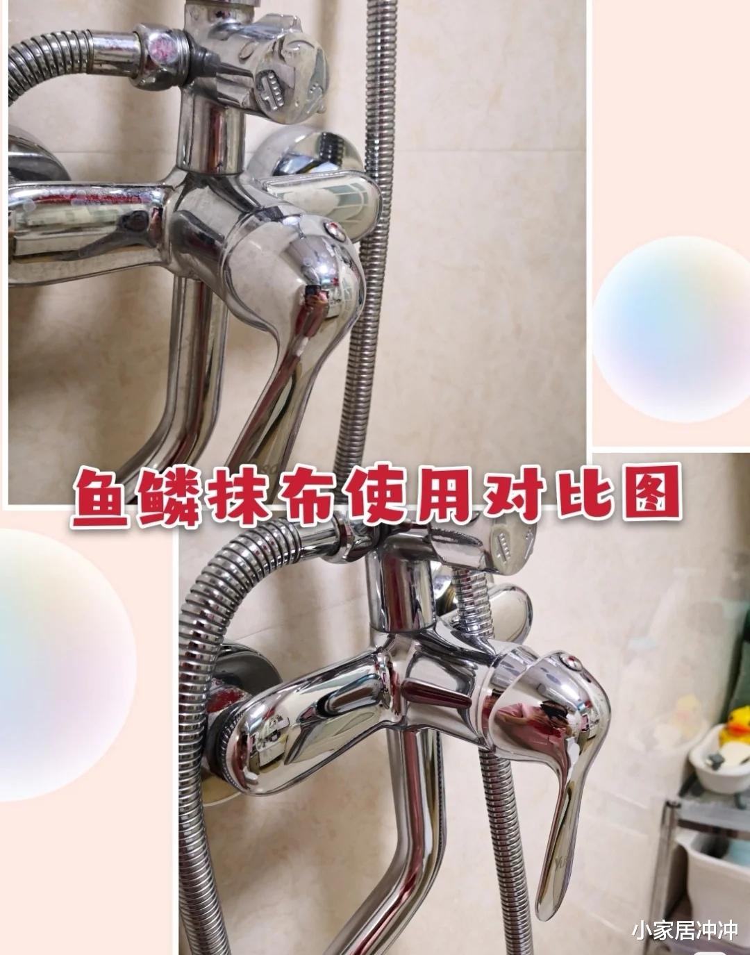 晒晒我最得力的4个清洁“小用品”,房子住了3年,每天干干净净