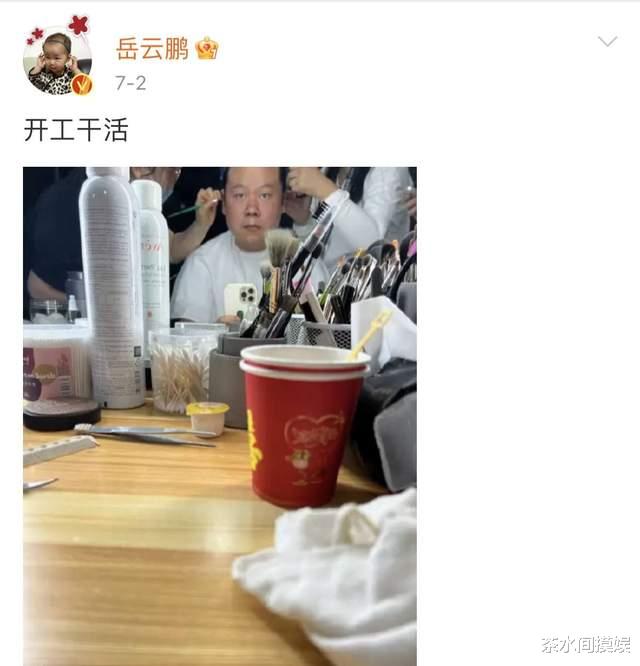 贾玲|六位娱乐圈“清流”，草根出身却品行端正，狂甩流量明星几条街