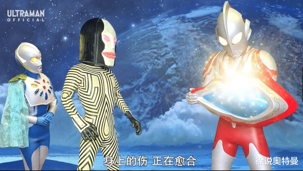 达达|银河救援队28大结局：利布特奥特曼也有煽情一面，全体出动