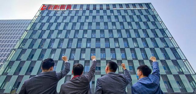 职业教育|职业教育地位提高，5月起与普通教育“平起平坐”，学生机会来了