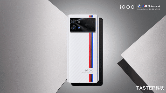 联想|小米12最强对手开始降价:凯夫拉后壳+120W+E5屏幕,vivo大招来了