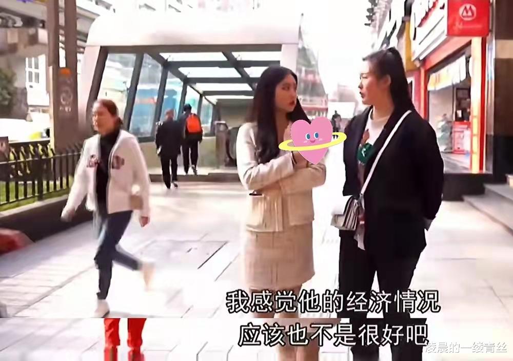 男子年入30万,带女孩逛街却不愿买单,对方称:不像很有钱的样子