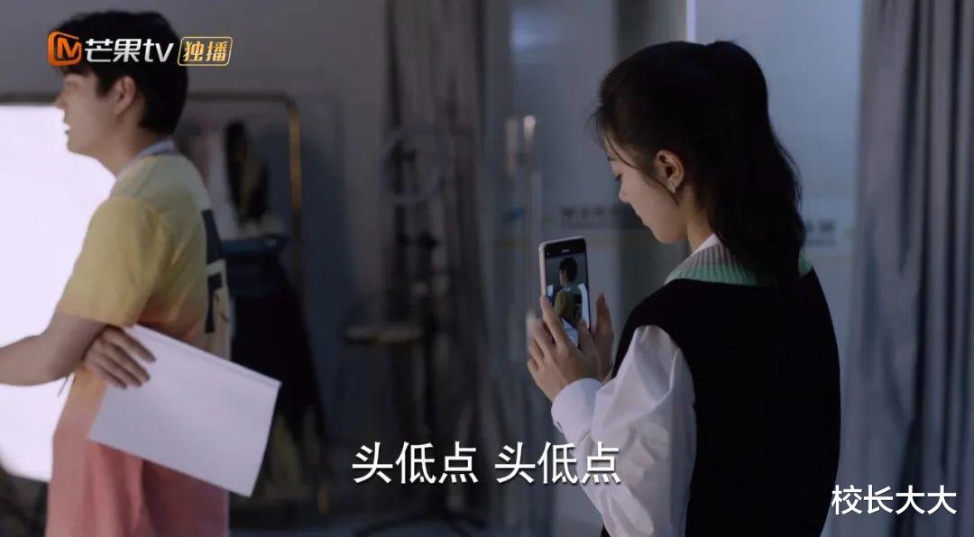 林妙妙|《少年派2》：林妙妙不想“整顿”职场，她是对职场“水土不服”