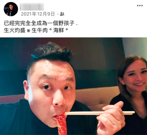 林雅诗|曝44岁女星与前男友复合！为爱放弃移民英国，男方曾出轨有私生子