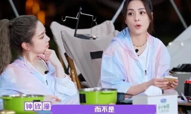 阿娇分享卸妆全过程，皮肤紧致，网友：这是无效化妆的典范