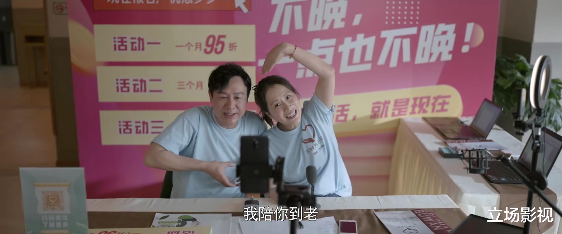 心居|《心居》能火向全国，这7位“非著名演员”，功不可没