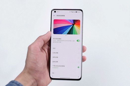 戴尔|2022科技无障碍发展大会举办,手机厂商都带来哪些解决方案?