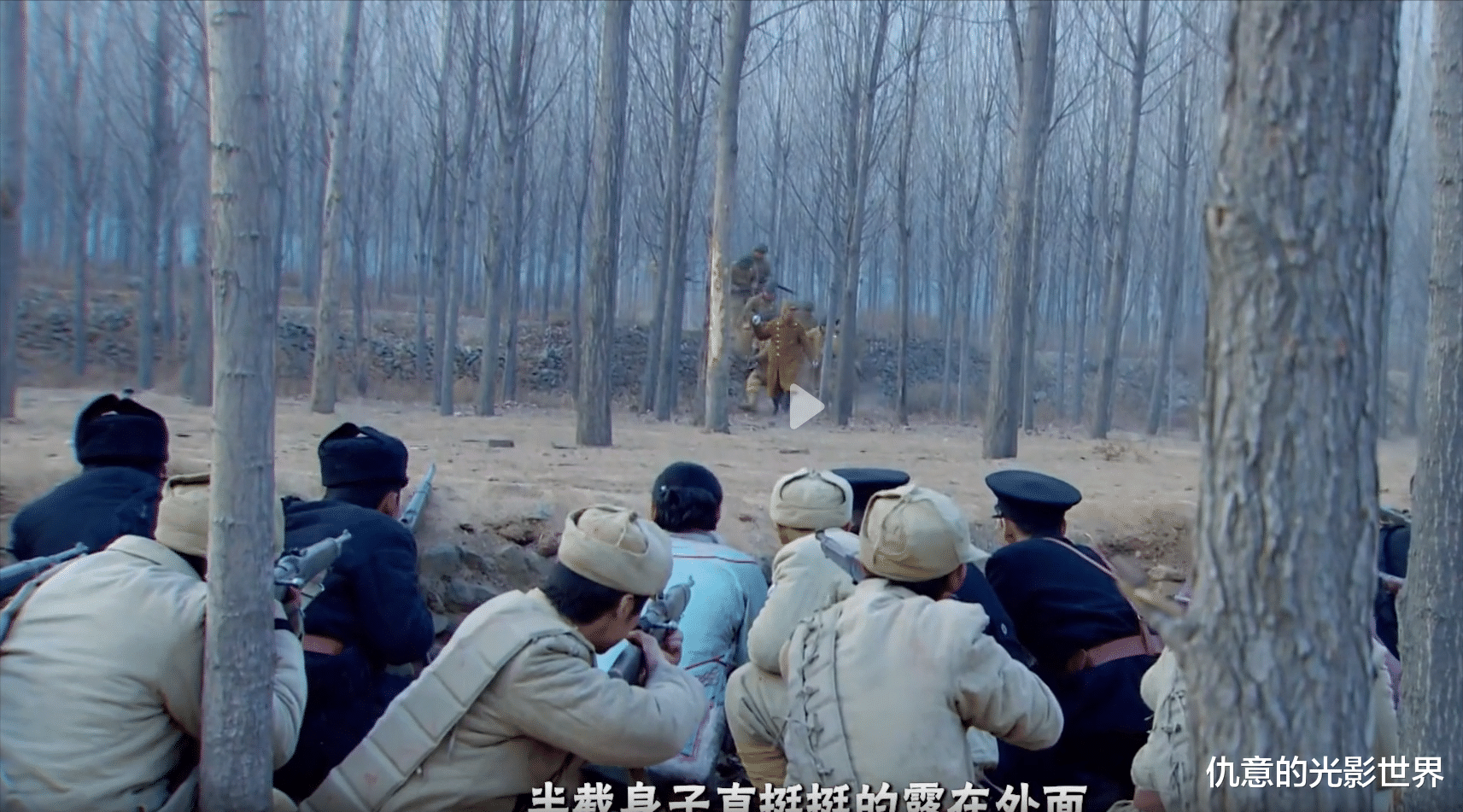 鸡蛋|抗日神剧名场面：旗袍女一打三、战场喝咖啡、穿粉缎棉袄野外伏击