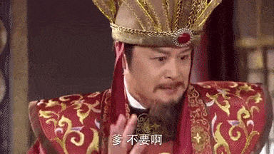 赘婿|具俊晔要带大S搬离豪宅,却买不起房?聊聊那些赘婿们吧……