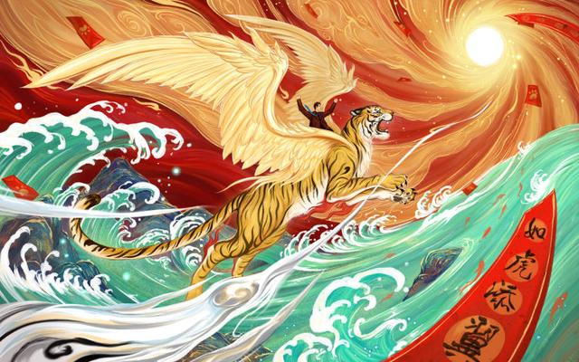 说好的辞旧迎新，“新”在哪儿？