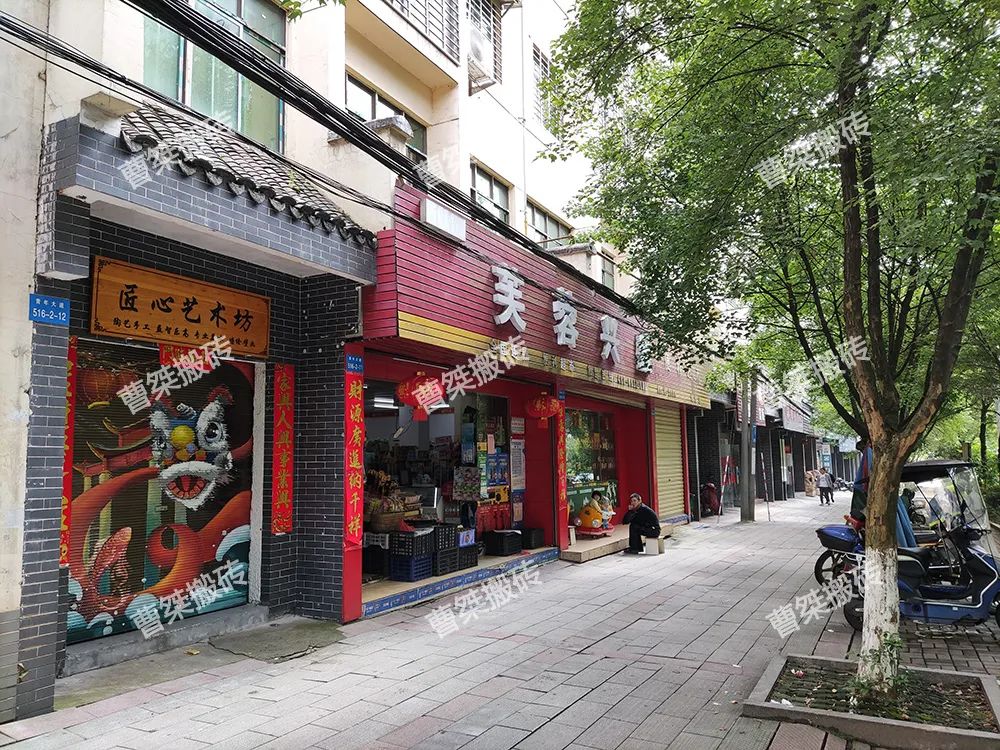 湖州|2905元/㎡起!郴州雅景新村36套临街门面拍卖