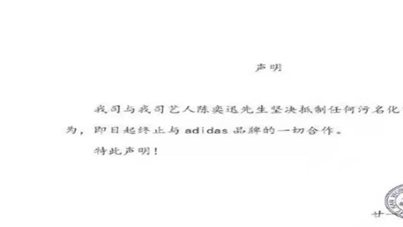 袜子|“我穿耐克我骄傲”，杜姓港星高调晒鞋发狂言，已经被封杀