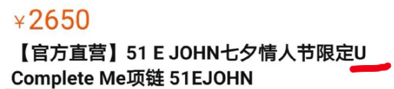 陈飞宇|瞧把人逼成啥样了，这要不红天理难容！