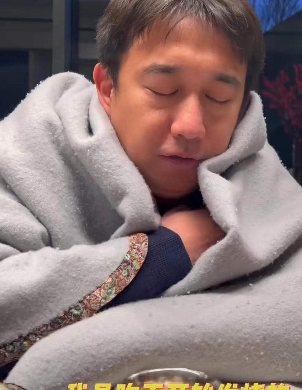 陆毅|黄磊感染“干饭株”，被网友调侃“像装病”，16岁女儿衣着引争议