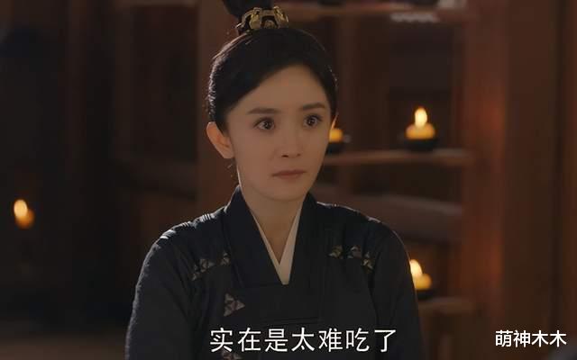 滤镜|终于有业内出来吐槽了！明星拍戏过度依赖滤镜，合同都写明要磨皮