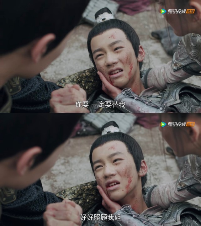 玉无缘|《且试天下》那些匪夷所思的剧情:玉无缘如何秘密组建十万大军?