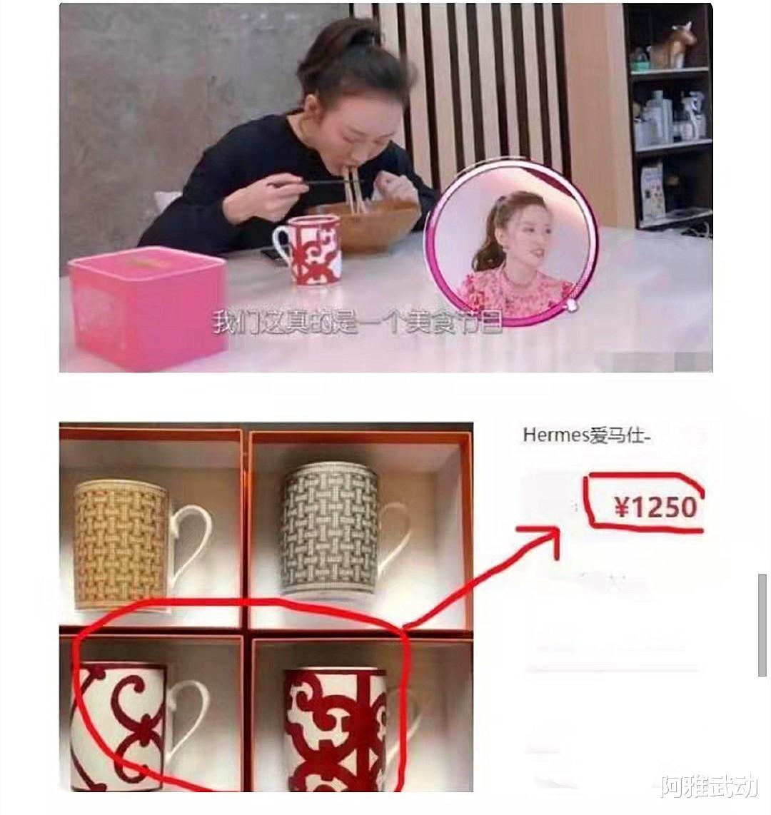 何洁|养不起孩子、最穷只有100万、直播大哭喊累,求你们,别演了