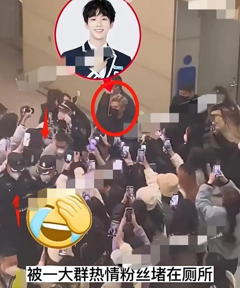 近百女粉丝接机男爱豆，现场拥挤且不听疏导，还拉拽推搡执勤警察