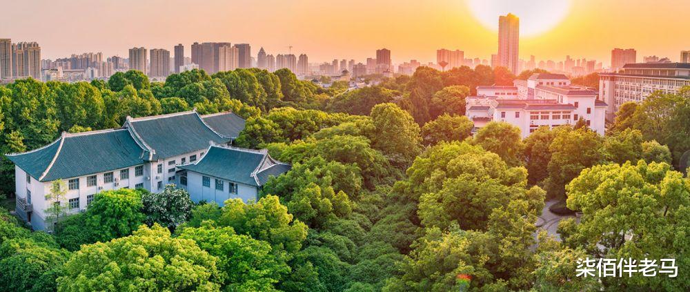 华中师范大学|华中师范大学2021届毕业生就业质量报告解读，公费师范生真香