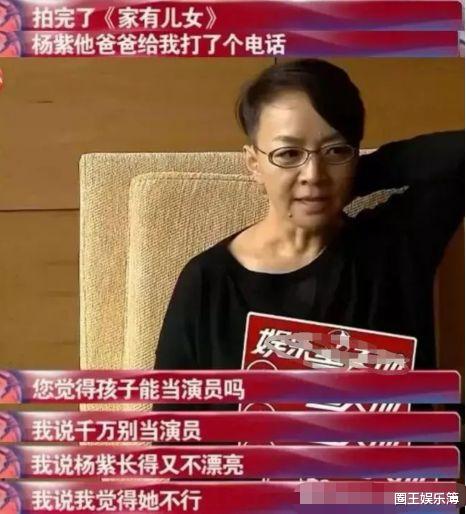 张天爱|滤镜重还是动了刀？张天爱近照，网友直呼认不出，演员光美就行？