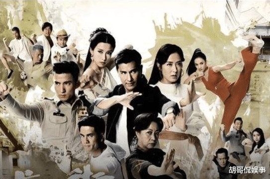 TVB|TVB新剧来了,跟武术有关的题材,你会喜欢吗?