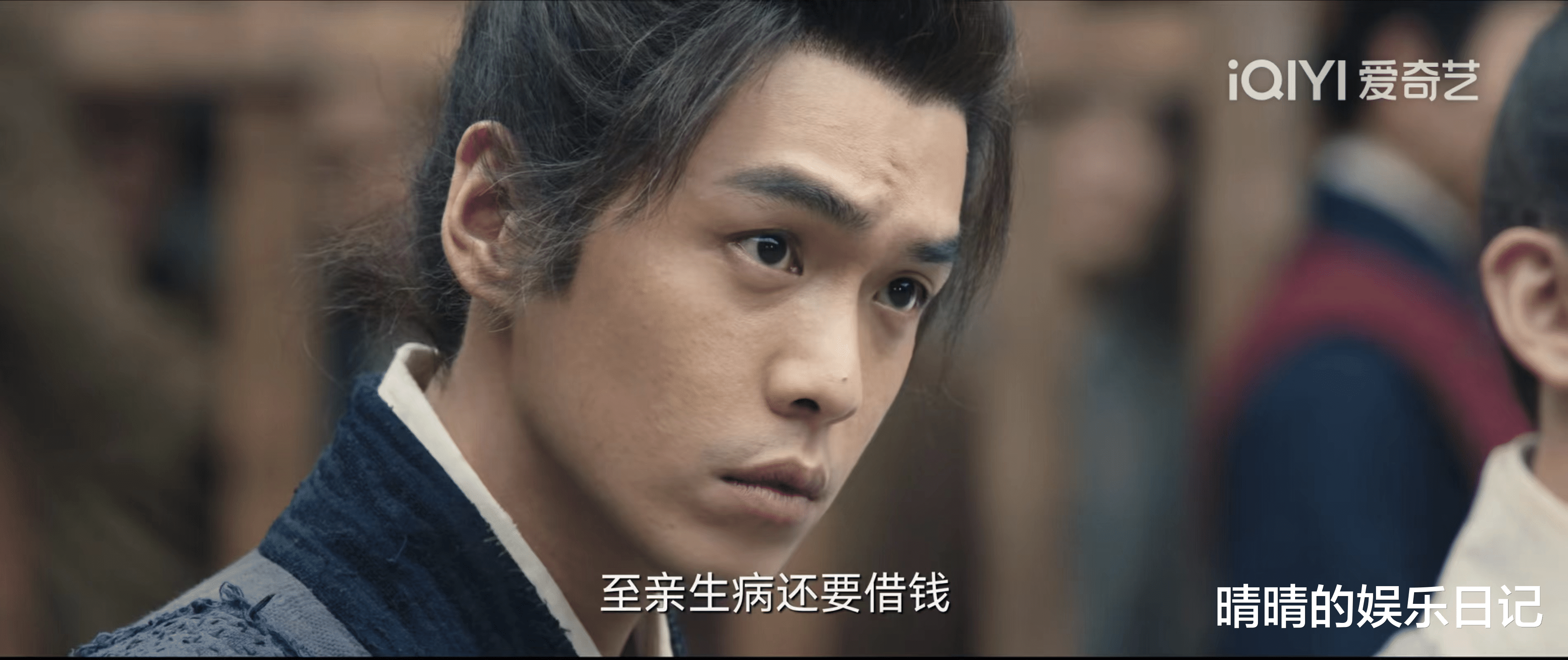 显微镜下的大明|看完4集《显微镜下的大明》,我连发感叹,国剧这么拍谁还看美剧