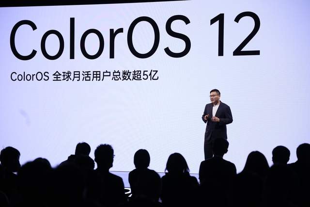 ColorOS|流畅度再升级!ColorOS 12.1助OPPO新品发布,开启万物互联新征程